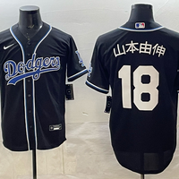 Men's Los Angeles Dodgers Yoshinobu Yamamoto #18 Fashion Black Out Replica Jersey