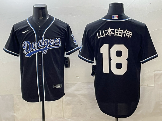 Men's Los Angeles Dodgers Yoshinobu Yamamoto #18 Fashion Black Out Replica Jersey