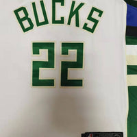 Men's Milwaukee Bucks Khris Middleton Fanatics Branded White Fast Break Jersey1