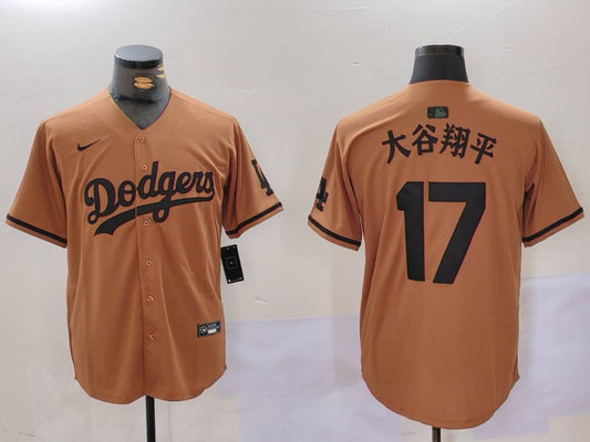 Men's Los Angeles Dodgers Shohei Ohtani #17 Brown Player Jersey1