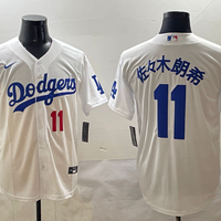 Men's Los Angeles Dodgers Roki Sasaki #11 White Limited Player Jersey