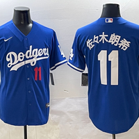 Men's Los Angeles Dodgers1 Roki Sasaki #11 Royal Limited Player Jersey