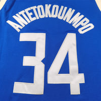 Men's Milwaukee Bucks Giannis Antetokounmpo #34 Royal 2024/25 Swingman Player Jersey1 - City Edition