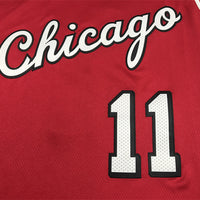 Men's Chicago Bulls DeMar DeRozan #11 Red 2021/22 Swingman Jersey1