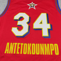 Men's Milwaukee Bucks Giannis Antetokounmpo #34 Red 2025 NBA All-Star Game Swingman Player Jersey1