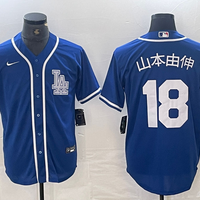 Men's Los Angeles Dodgers Yoshinobu Yamamoto #18 Blue Limited Game Jersey1