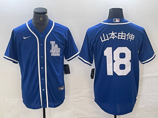 Men's Los Angeles Dodgers Yoshinobu Yamamoto #18 Blue Limited Game Jersey1