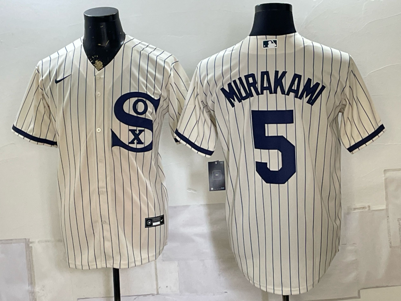 Men's Chicago White Sox Munetaka Murakami #5 Cream Replica Jersey