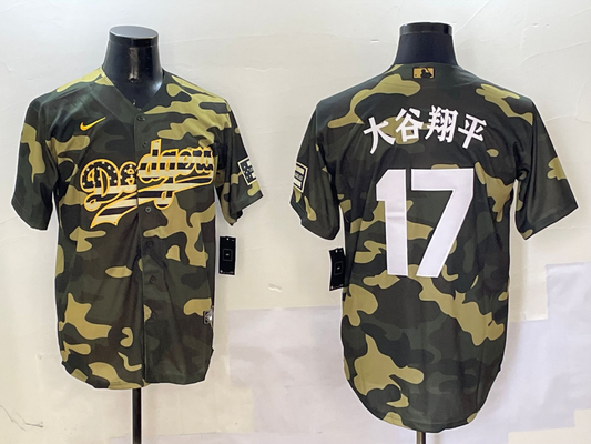Men's Los Angeles Dodgers Shohei Ohtani #17 Camouflage Player Jersey1
