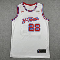 Alperen Sengun #28 Houston Rockets White 2025-26 Swingman Jersey City Edition - JerseysFreak