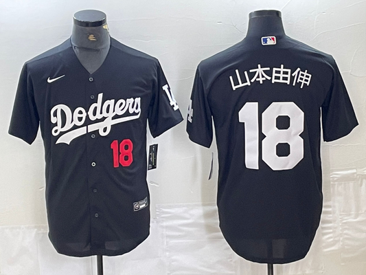Men's Los Angeles Dodgers Yoshinobu Yamamoto #18 Black Game Player Jersey1