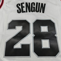 Men's Houston Rockets Alperen Sengun #28 White 2024/25 Swingman Player Jersey - City Edition