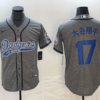 Men's Los Angeles Dodgers Shohei Ohtani #17 Gray Player Game Jersey1 Joint Edition