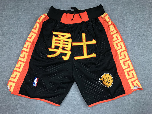 Men's Golden State Warriors Black Chinese Edition Basketball Shorts1