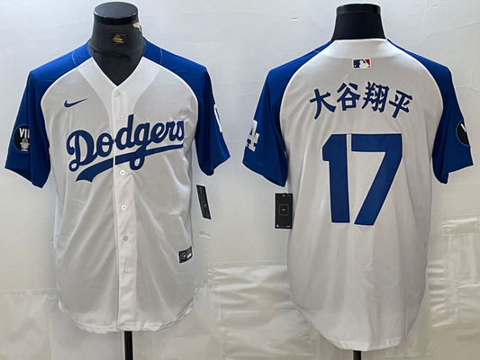 Men's Los Angeles Dodgers Shohei Ohtani White Limited Jersey1